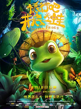 亚洲手机在线手机观看高清hd